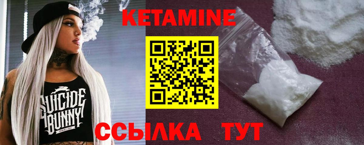 ГАШИШ Соликамск