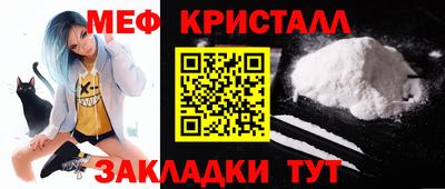 твердый Бугуруслан