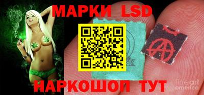 наркотики Будённовск