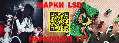 наркотики Будённовск