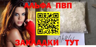 твердый Бугуруслан