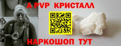 твердый Бугуруслан