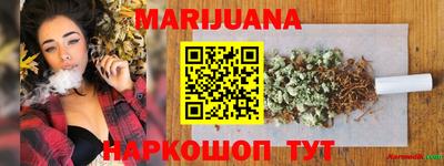 наркотики Будённовск