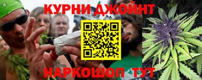 наркотики Будённовск