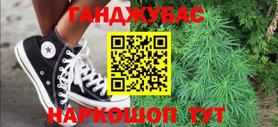 герыч Каменск-Уральский