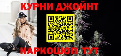 твердый Бугуруслан