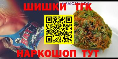 наркотики Будённовск