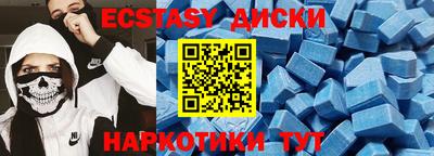 твердый Бугуруслан