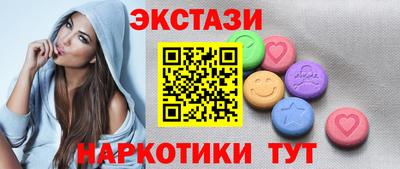 твердый Бугуруслан