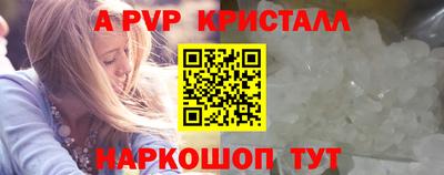 твердый Бугуруслан
