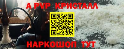 твердый Бугуруслан