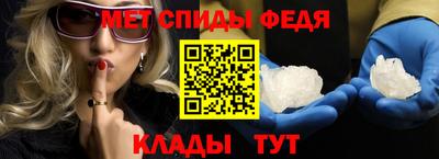 наркотики Будённовск