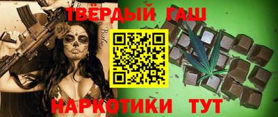 альфа пвп VHQ Бузулук