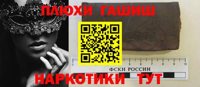твердый Бугуруслан