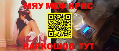 альфа пвп VHQ Бузулук