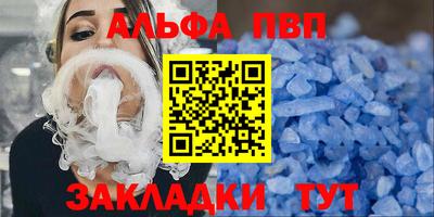 твердый Бугуруслан