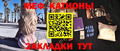 твердый Бугуруслан