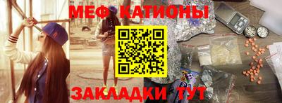 твердый Бугуруслан