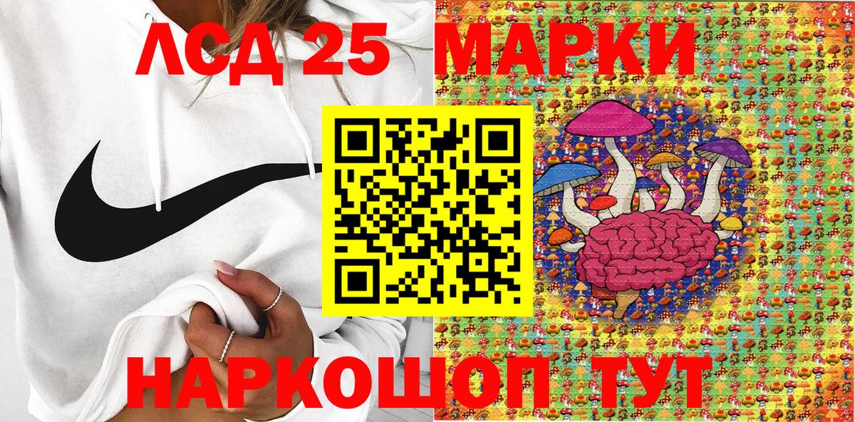 ГАШ  Вход с VPN  НБОМе  Соликамск  Метадон  МАРИХУАНА  COCAIN  Мефедрон  